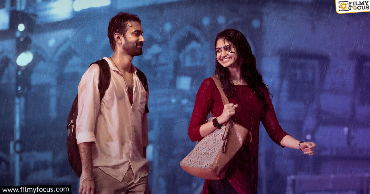 Couple Friendly Movie Review and Rating