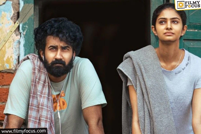 Couple Friendly: వాలెంటైన్స్ డే సినిమాల్లో కపుల్ ఫ్రెండ్లీ మాత్రమే నిలదొక్కుకుంది