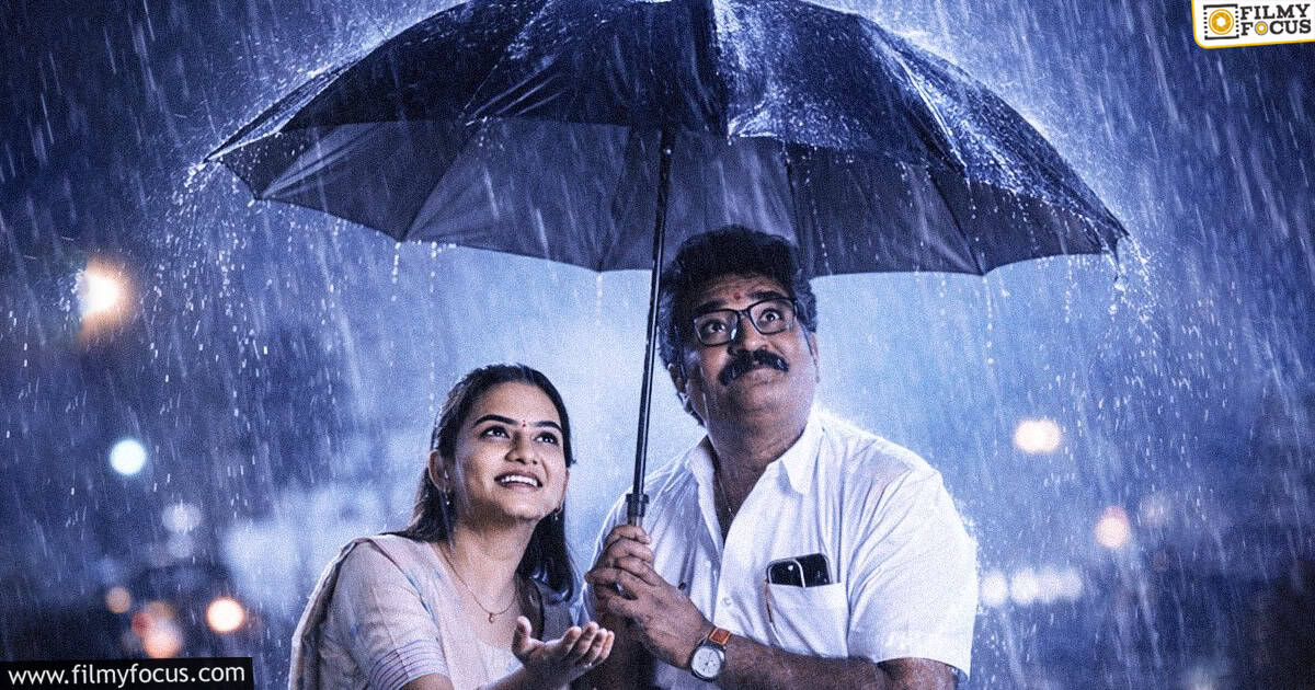 Daughter Of Prasad Rao Kanabadutaledhu Web-Series Review and Rating