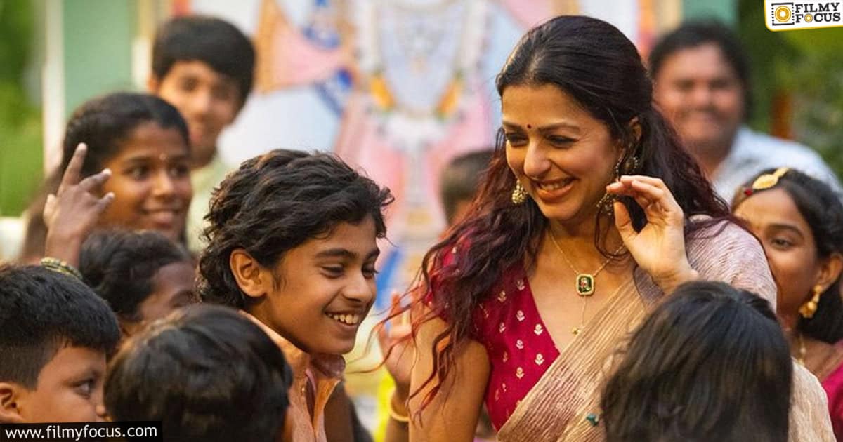 Euphoria Movie Review and Rating