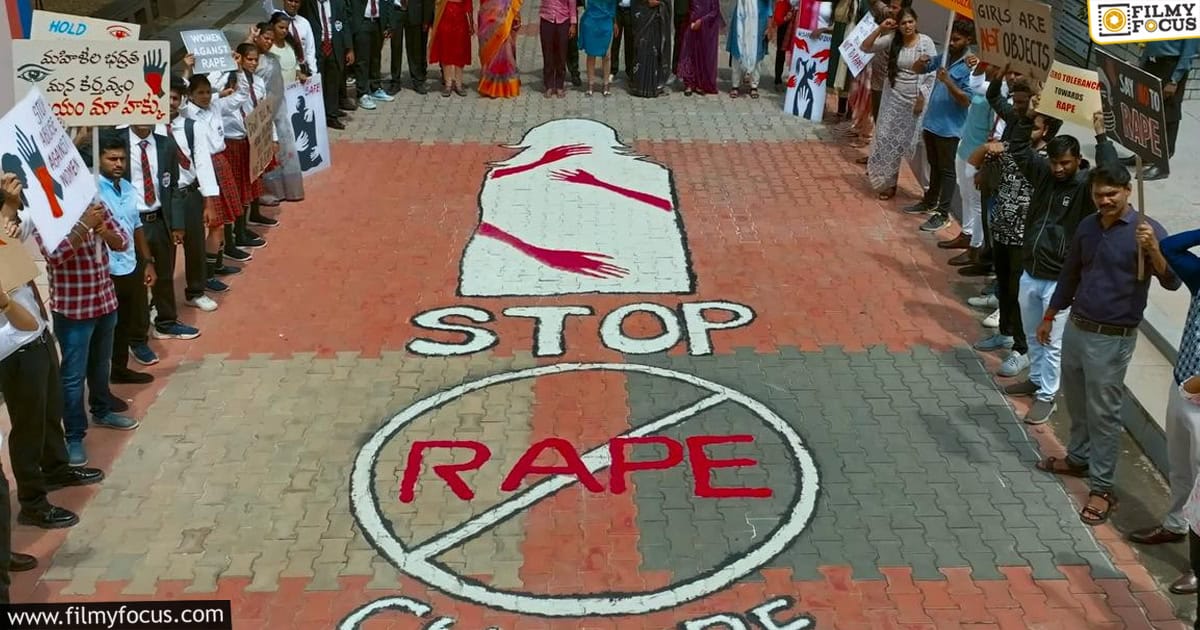 Euphoria Movie Review and Rating