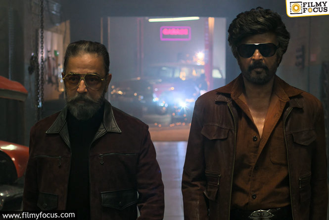 Kamal Haasan, Rajinikanth: లేనిపోని చర్చ ఎందుకు బ్రో… KHxRK సినిమాను ఎంజాయ్‌ చేయొచ్చుగా..
