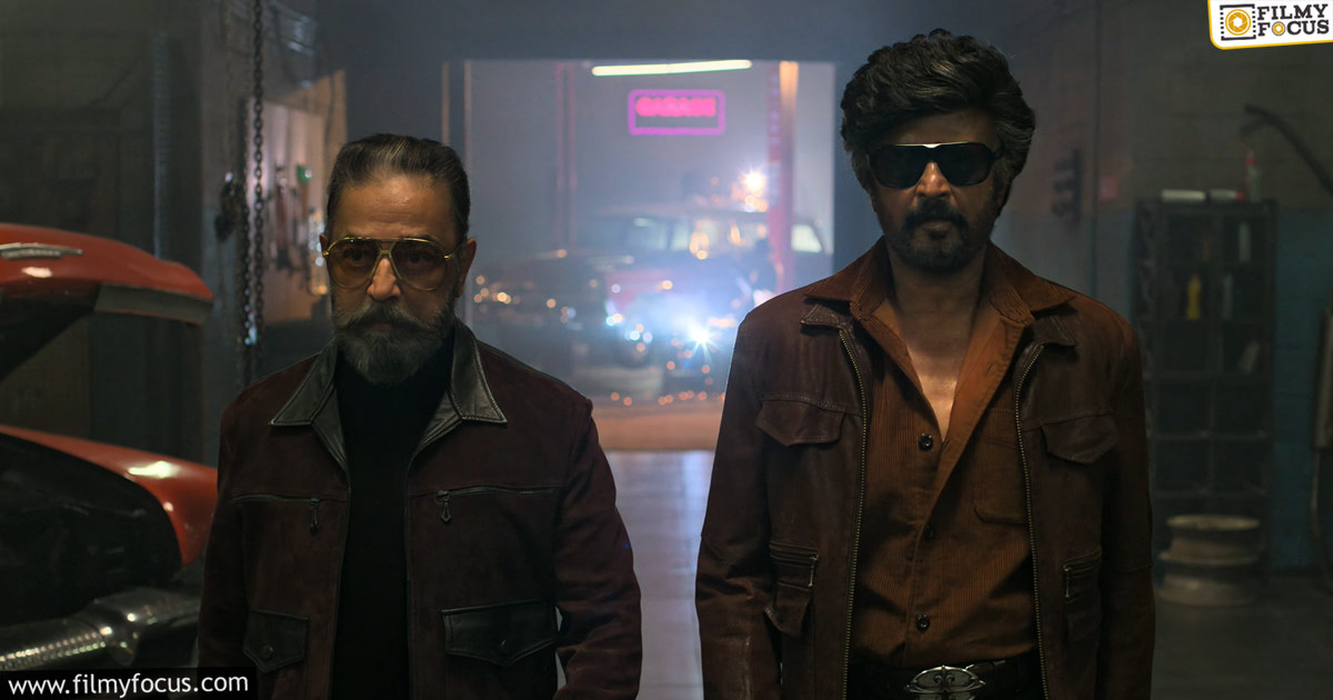 Fans has to enjoy that Kamal Haasan, Rajinikanth aura