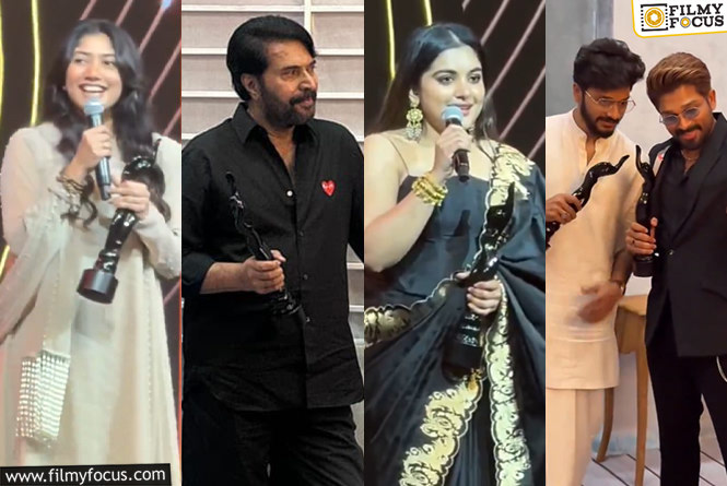 Filmfare 2027: ఫిల్మ్ ఫేర్‌ సౌత్‌ అవార్డులు… ఏ అవార్డు ఎవరికి వచ్చిందంటే?