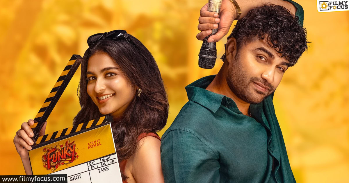 Funky Movie Review and Rating