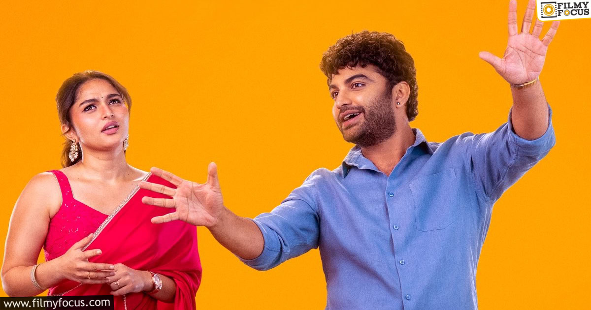 Funky Movie Review and Rating