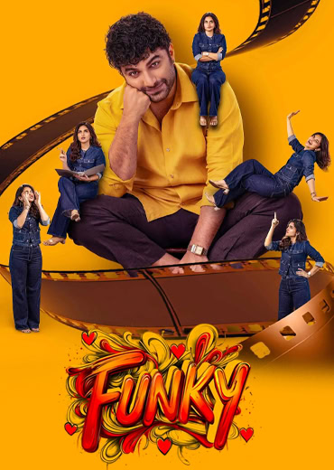 Funky Review in Telugu: ఫంకీ సినిమా రివ్యూ & రేటింగ్!
