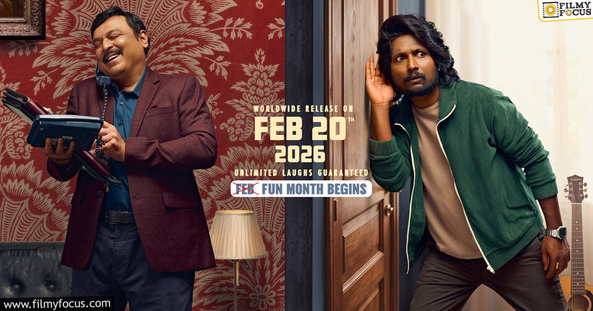 Hey Balwanth Movie Review and Rating