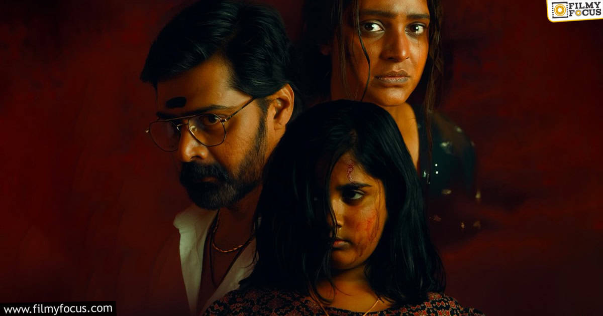 Honey Movie Review and Rating