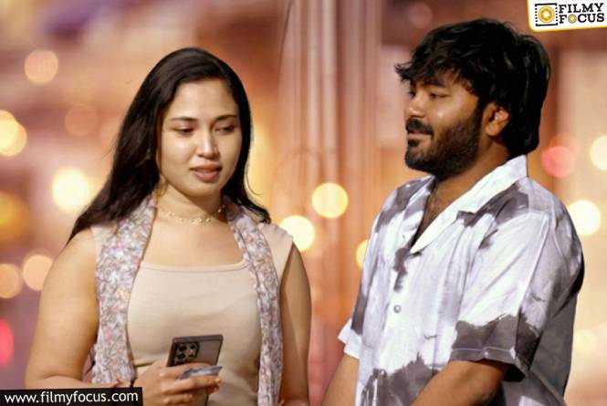 Magic Move Ments:సీనియర్ స్టార్ దర్శకులు కె. దశరథ్ సమర్పణలో ‘మ్యాజిక్ మూవ్ మెంట్స్’… వాలెంటైన్స్ డే స్పెషల్ పోస్టర్ వైరల్