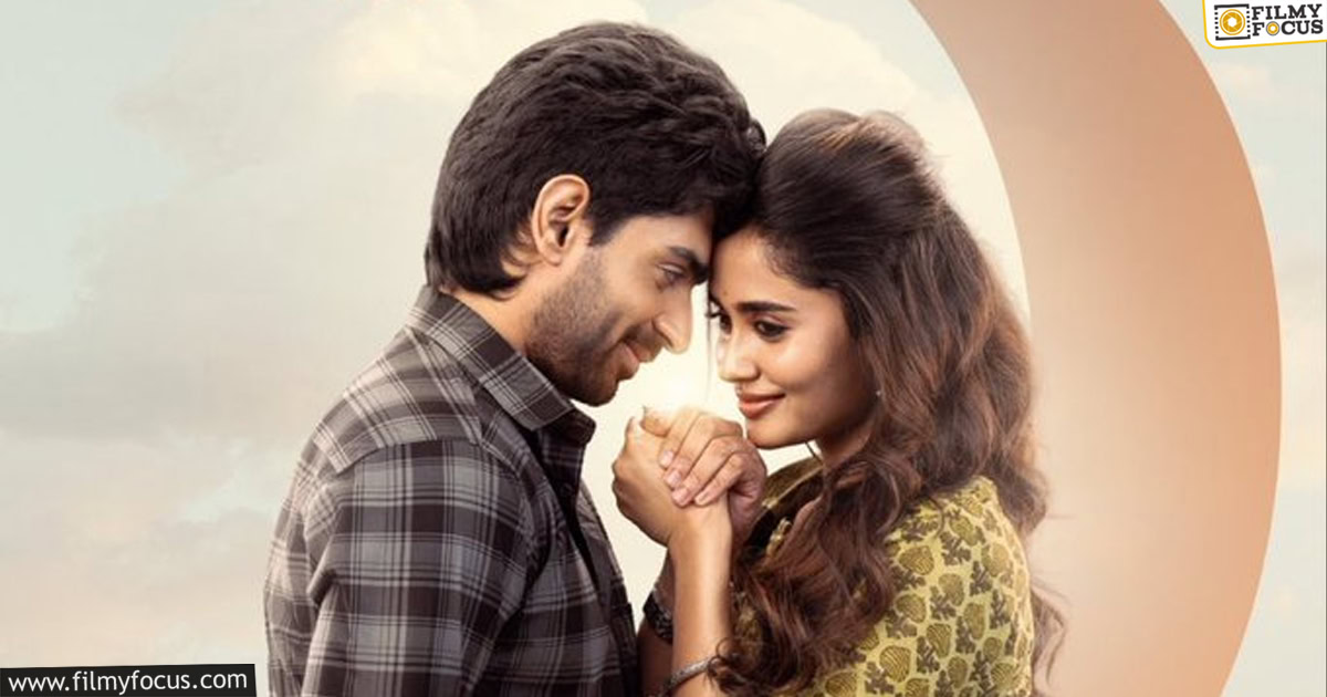 Nawabs Cafe Movie Review and Rating