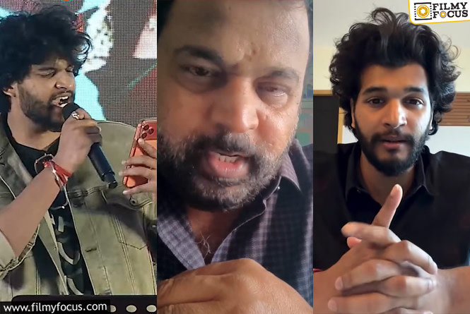 Prabhakar, Chandrahaas: కొడుకు బూతు పాటకి క్షమాపణలు చెప్పిన ప్రభాకర్