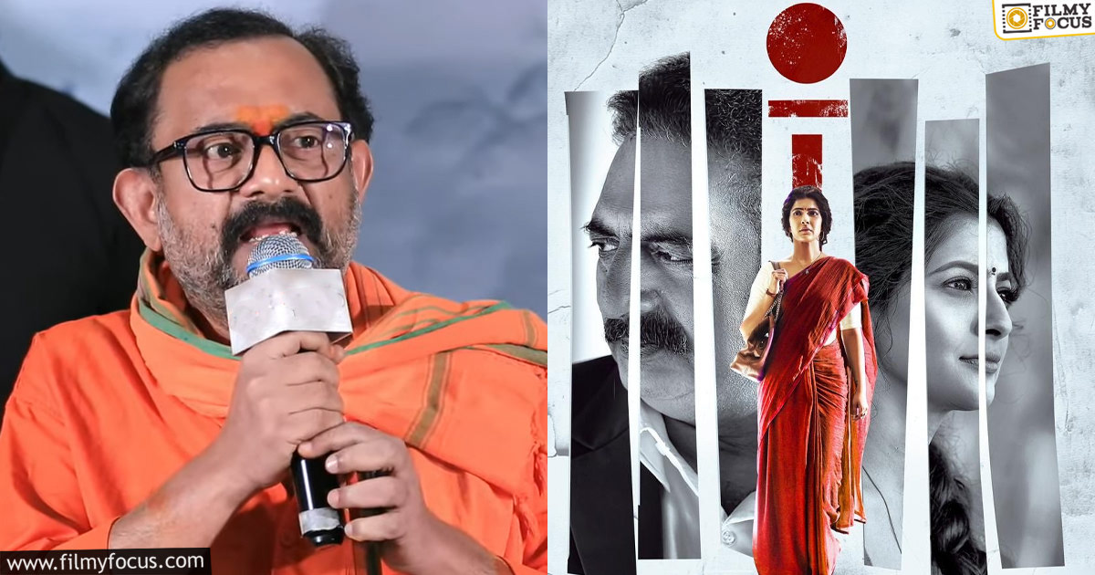 Sai Madhav Burra issue for Saraswathi movie