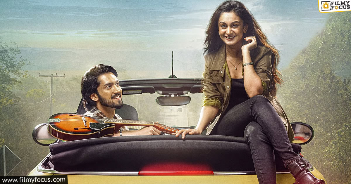 Seetha Payanam Movie Review and Rating