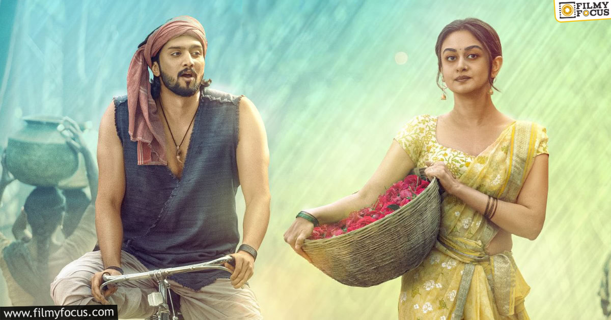 Seetha Payanam Movie Review and Rating