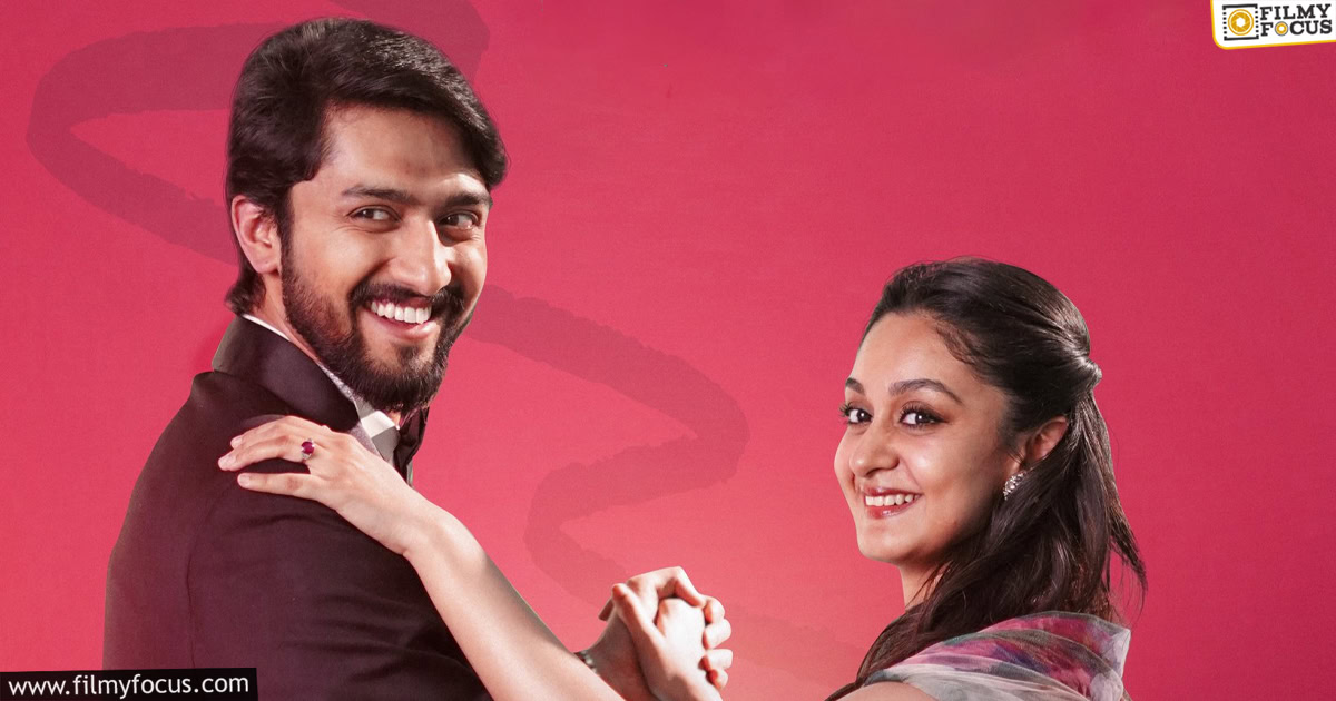 Seetha Payanam Movie Review and Rating