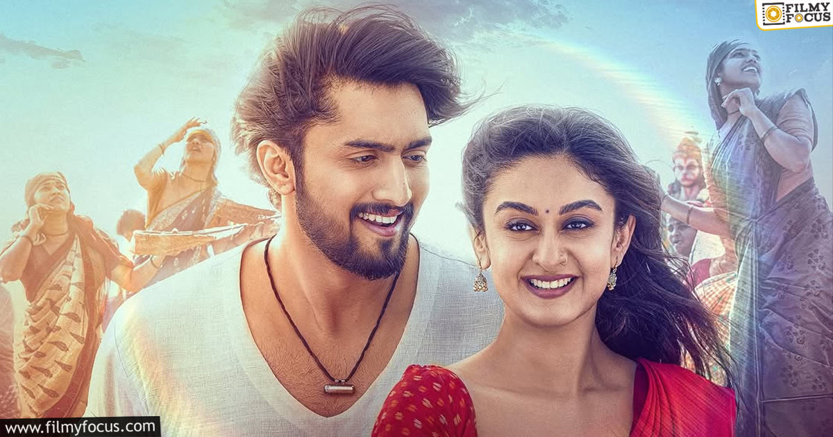 Seetha Payanam Movie Review and Rating