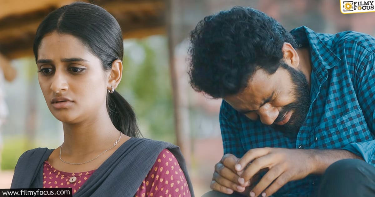 Sri Chidambaram Garu Movie Review and Rating