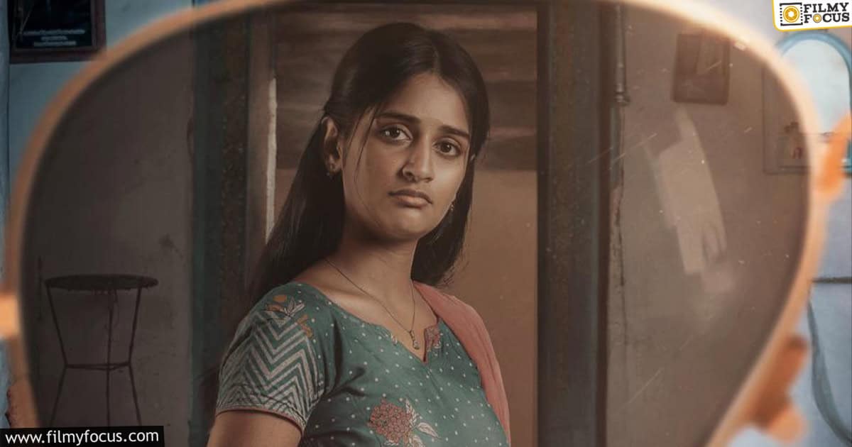 Sri Chidambaram Garu Movie Review and Rating