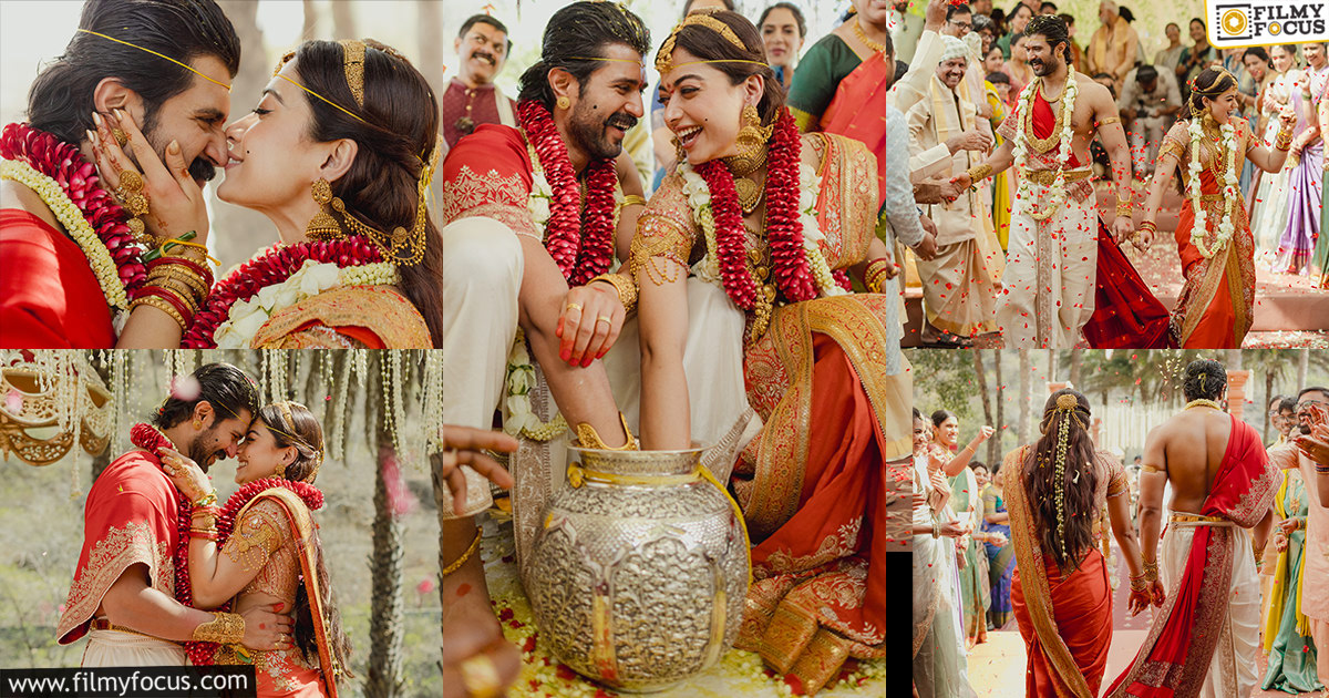 Vijay Devarakonda, Rashmika Wedding Photos