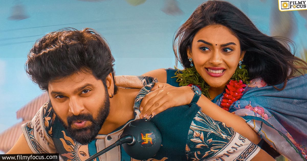 Vishnu Vinyasam Movie Review and Rating