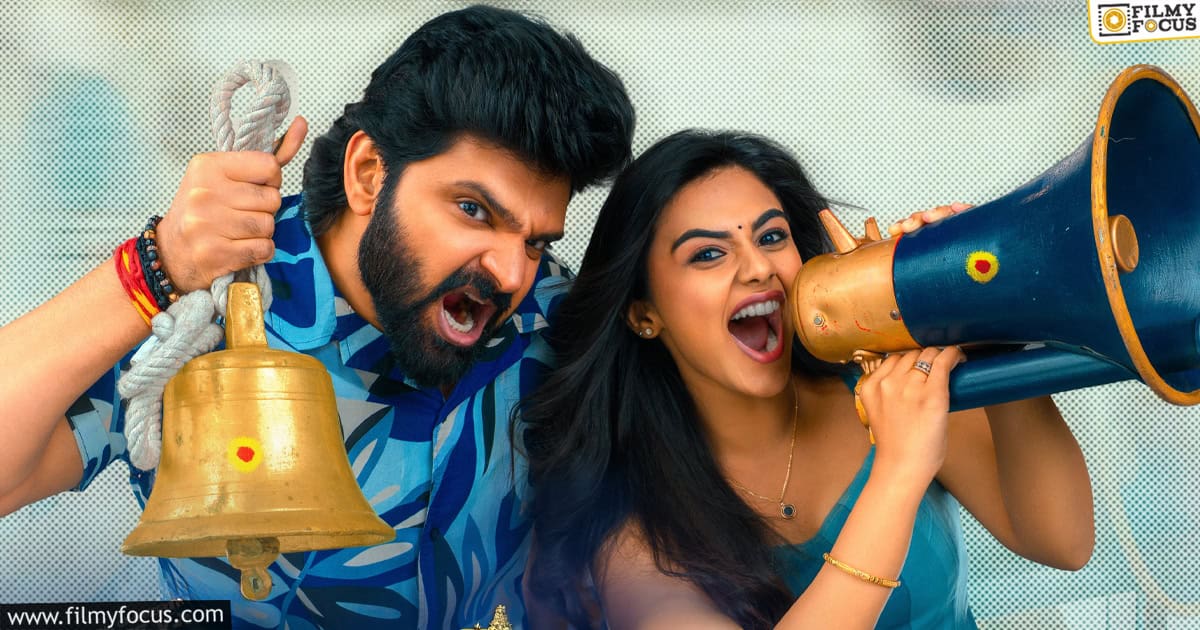 Vishnu Vinyasam Movie Review and Rating
