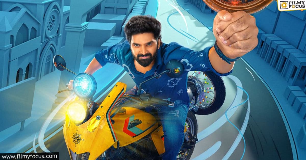 Vishnu Vinyasam Movie Review and Rating