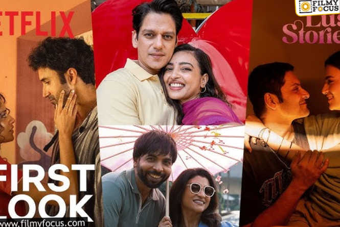 Netflix: బోల్డ్ సిరీస్ నుంచి తప్పుకున్న టాలీవుడ్ హీరోయిన్? ఆ భయమే కారణమా!