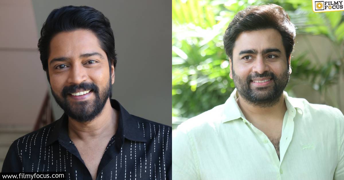 allari naresh - nara rohith combo