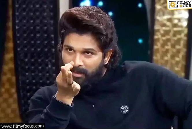 Allu Arjun: ఈ మాత్రం దానికే పరువు నష్టం దావా అవసరమా బన్నీ