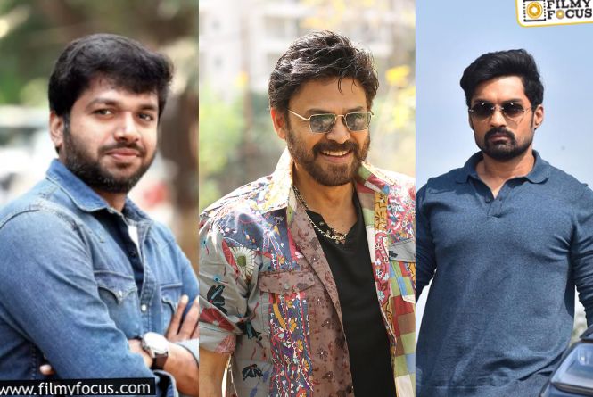 NKR x AR: కల్యాణ్‌ రామ్‌ కంటే ముందు ఈ కథలో వచ్చింది ఎవరెవరో తెలుసా?