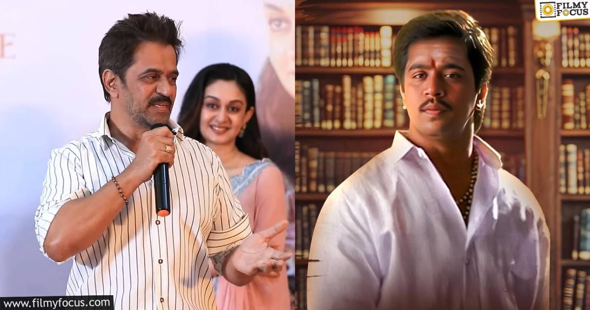 arjun about gentleman movie