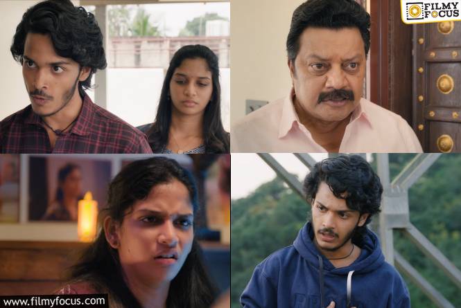 Band Melam: ‘బ్యాండ్ మేళం’ టీజర్ రివ్యూ.. ఇదేం కామిడీరా బాబు