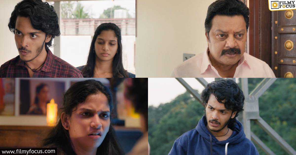 band melam teaser review