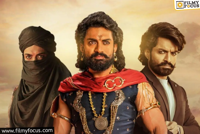 Kalyan Ram : బింబిసార 2 ఇప్పట్లో లేనట్టేనా..?