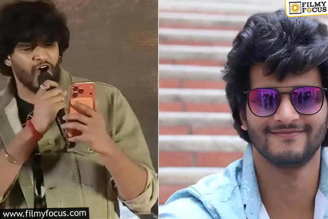 Chandrahas : ఆటిట్యూడ్ స్టార్ పై కేసు నమోదు