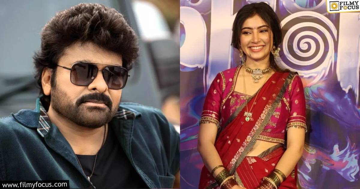 chiranjeevi - sara arjun