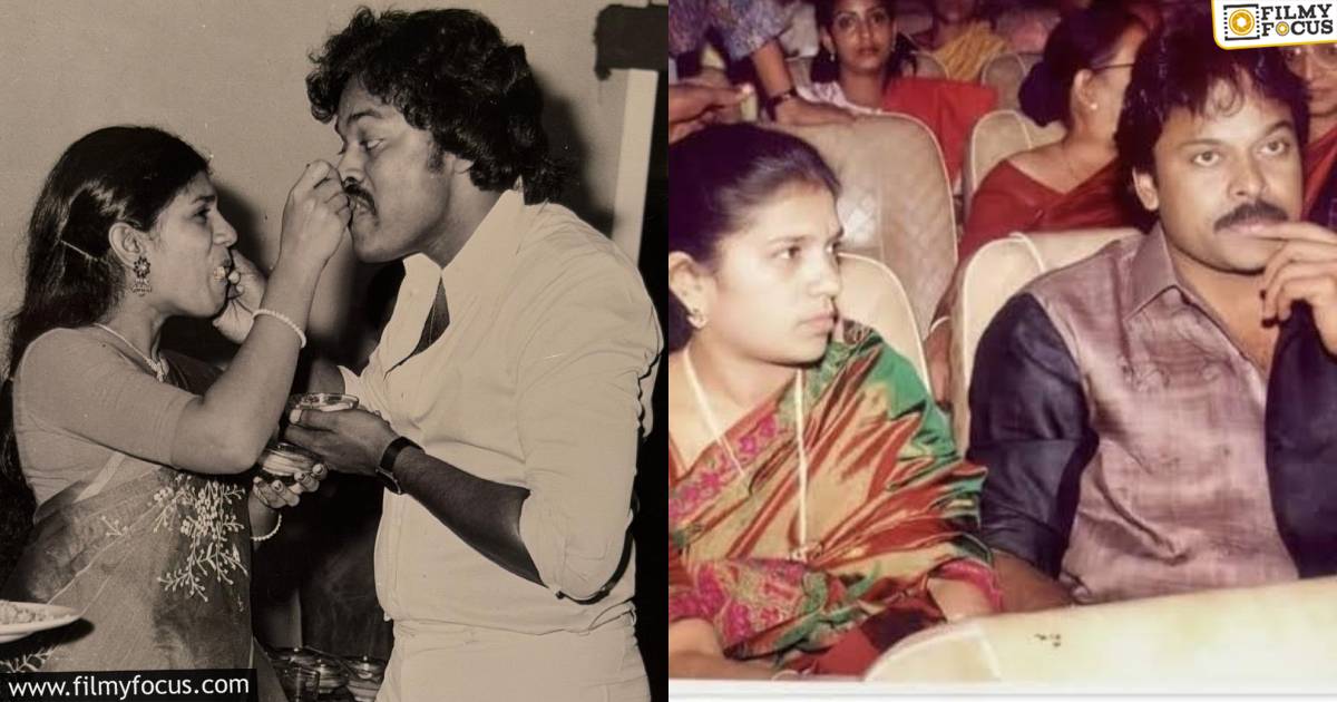 chiranjeevi - surekha