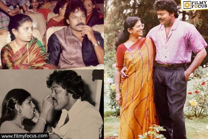 Chiranjeevi: నా బలం, నా అండ, నా ప్రశాంతత నువ్వే…. భార్య సురేఖకి ప్రేమతో చిరంజీవి Chiranjeevi: నా బలం, నా అండ, నా ప్రశాంతత నువ్వే…. భార్య సురేఖకి ప్రేమతో చిరంజీవి