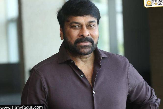 Chiranjeevi: ‘యుఫోరియా’లో చిరంజీవి.. షాకిచ్చిన గుణశేఖర్‌!