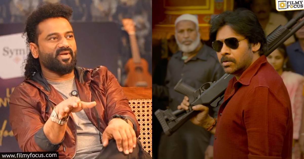 devi about ustad and yellamma