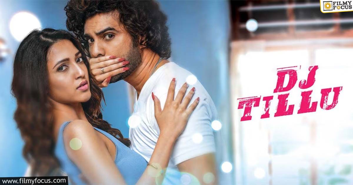 dj tillu total collections