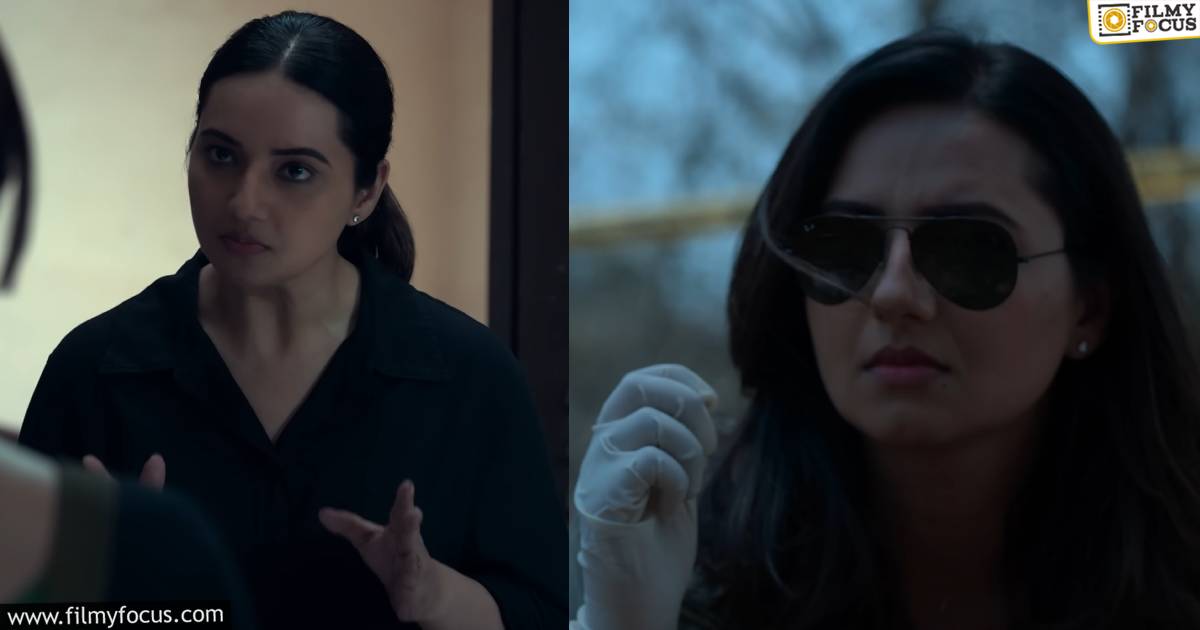 eeshaa chawla - cheekatilo