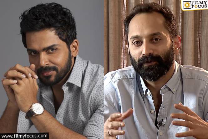 Fahadh Faasil: కార్తీ కాదు ఫహాద్ ఫిక్స్