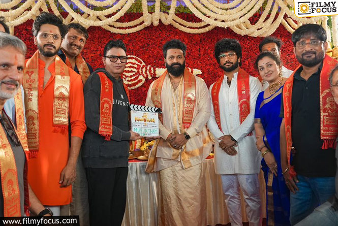 Jai Hanuman: ‘జై హనుమాన్‌’ మొదలైంది.. ఎట్టకేలకు ప్రశాంత్‌ వర్మ బయటకు..