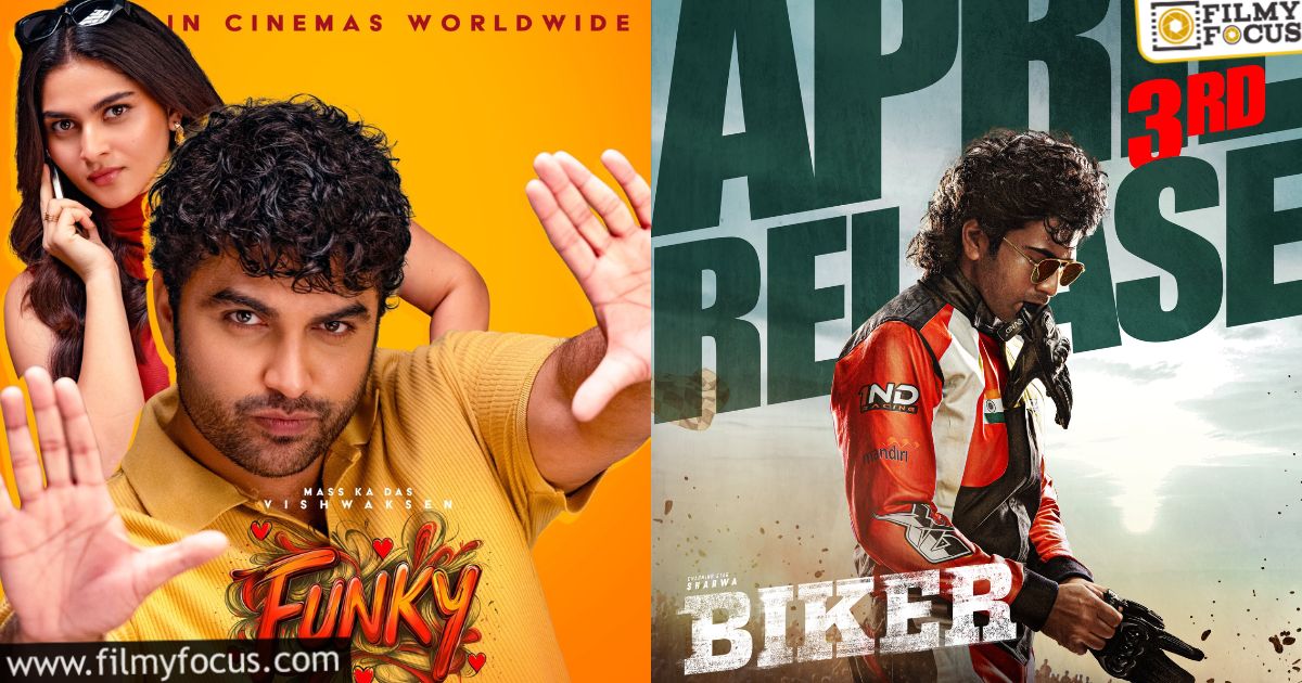 will these heroes got hit in 2026