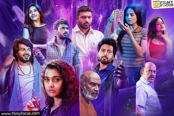 Hotspot 2 : ఒకేసారి ఆరు ఓటీటీల్లోకి బో*ల్డ్‌ సినిమా.. ఎప్పుడంటే?