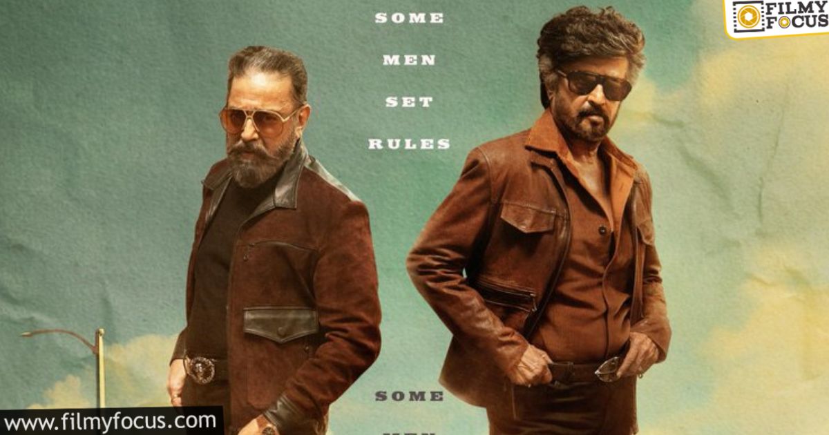 details of kamal hassan and rajinikath movie