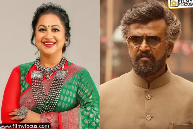 Thaai Kizhavi: రజనీకాంత్ కోసం రాసిన పాత్రలోకి రాధిక.. ఏమైంది.. ఏమా సినిమా? Thaai Kizhavi: రజనీకాంత్ కోసం రాసిన పాత్రలోకి రాధిక.. ఏమైంది.. ఏమా సినిమా?