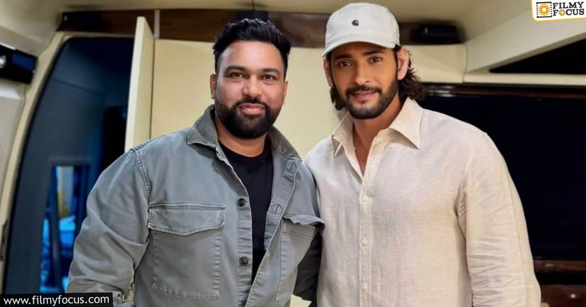 mahesh babu - alli abbas zafar
